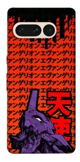 Чехол на Google Pixel 7 Pro Евангелион фото 1 из 1