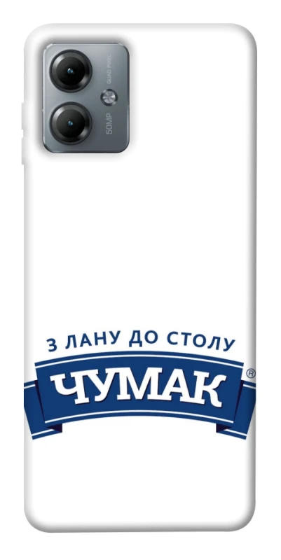 Чехол на Motorola Moto G14 Чумак фото 1 из 1