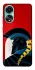 Чехол на Oppo A78 4G Agamemnon фото 1 из 1