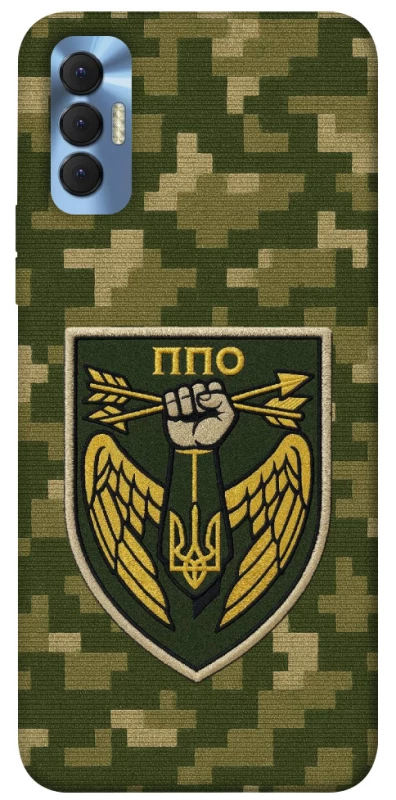 Чехол на TECNO Spark 8P ПВО фото 1 из 1