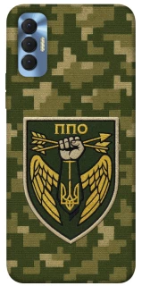 Чехол на TECNO Spark 8P ПВО фото 1 из 1