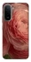 Чохол на Xiaomi Redmi A7 Pro 4G Elegance фото 2 з 2