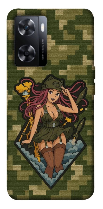 Чохол на OnePlus Nord N20 SE Military Waifu фото 1 з 1