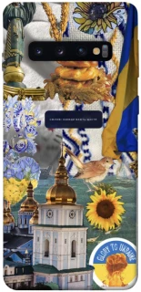 Чохол на Samsung Galaxy S10 Ukraine style ver.5 фото 1 з 1