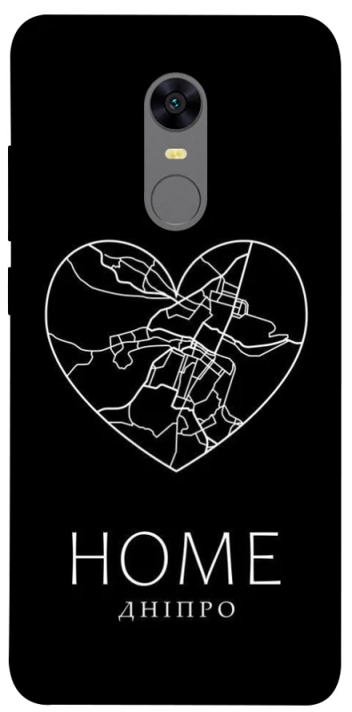 Чехол на Xiaomi Redmi 5 Plus / Redmi Note 5 (Single Camera) Дніпро Home фото 1 из 1