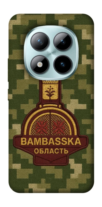 Чохол на Xiaomi Redmi Note 15 Pro+ 5G Bambaska фото 1 з 1