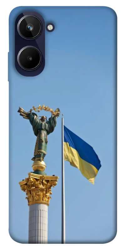Чохол на Realme 10 4G Головні символи України фото 1 з 1