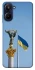Чохол на Realme 10 4G Головні символи України фото 1 з 1