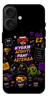 Чехол на Apple iPhone 17 (6.3") Brawl Stars collage фото 1 из 1