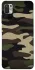 Чохол на Xiaomi Redmi Note 10 5G Camouflage v6 фото 1 з 1