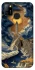 Чохол на Infinix Hot 10 Lite Lighthouse ver.2 фото 1 з 1