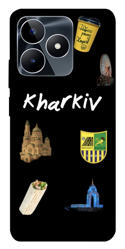 Чехол на Realme C53 Kharkiv фото 1 из 1
