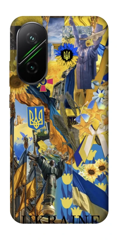 Чохол на Xiaomi Poco F7 Ukraine style ver.8 фото 1 з 1