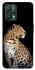 Чехол на Realme 9 Pro Leopard v2 фото 1 из 1