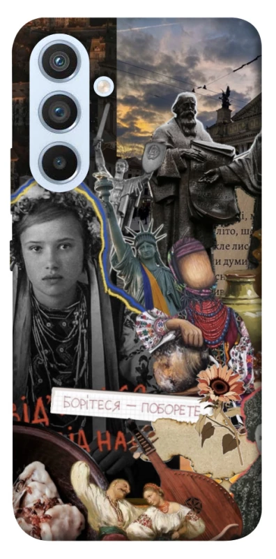 Чохол на Samsung Galaxy A54 5G Ukraine style ver.6 фото 1 з 1