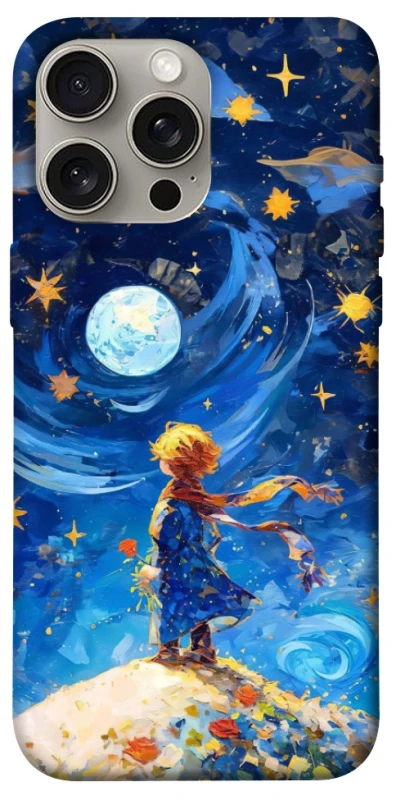 Чехол на Apple iPhone 15 Pro Max (6.7") Little Prince фото 1 из 1