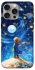 Чехол на Apple iPhone 15 Pro Max (6.7") Little Prince фото 1 из 1