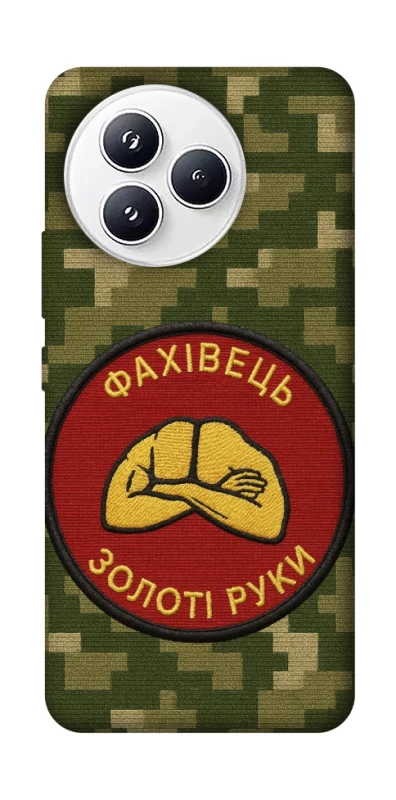 Чохол на Xiaomi Civi 5 Pro Фахівець фото 1 з 1