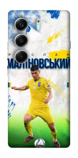 Чехол на Tecno Camon 40 Pro Малиновский №8 фото 1 из 1