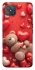 Чехол на Oppo A92s bear in hearts фото 1 из 1