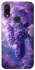 Чохол на Xiaomi Redmi 7 Bunch of grapes фото 1 з 1