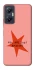 Чохол на Infinix Hot 20 5G Amazing фото 1 з 1