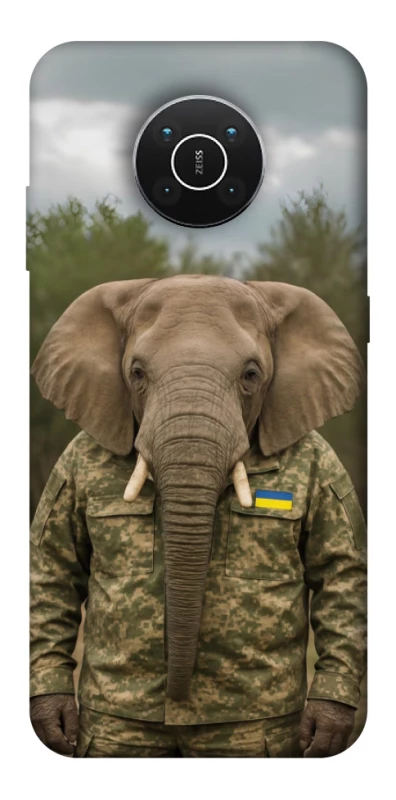 Чохол на Nokia X10 / X20 Слон захисник фото 1 з 1