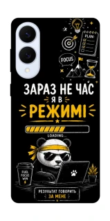 Чохол на Samsung Galaxy S25 Edge Work Mode фото 1 з 1