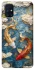 Чехол на Samsung Galaxy M31s Koi carp фото 1 из 1