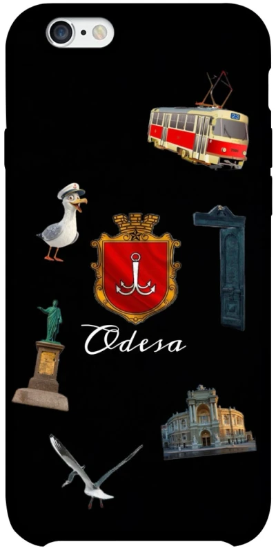Чохол на Apple iPhone 6/6s plus (5.5") Odesa фото 1 з 1