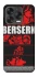 Чохол на ZTE Blade V70 Design Berserk poster фото 2 з 2