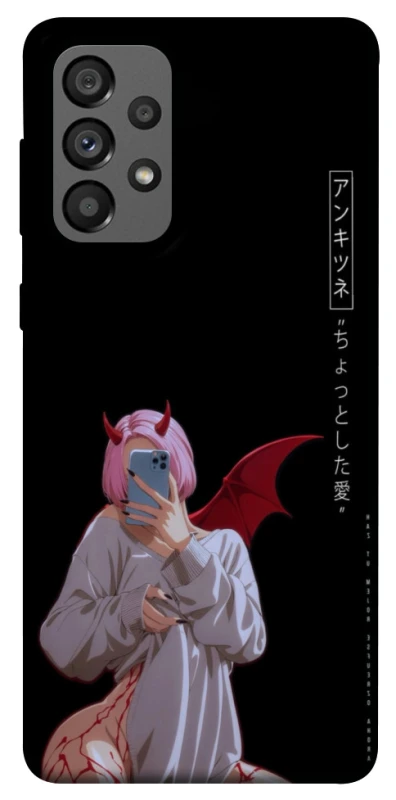 Чехол на Samsung Galaxy A73 5G Hot Demon фото 1 из 1