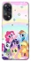 Чехол на Oppo Reno 8T 4G My Little Pony ver.2 фото 1 из 1