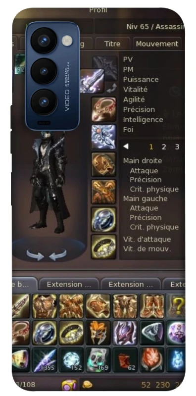 Чехол на TECNO Camon 18 Character Menu ver.1 фото 1 из 1