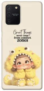 Чехол на Samsung Galaxy S10 Lite Great Things фото 1 из 1