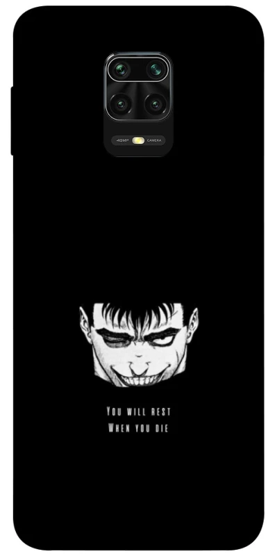 Чохол на Xiaomi Redmi Note 9s / Note 9 Pro / Note 9 Pro Max You will rest фото 1 з 1