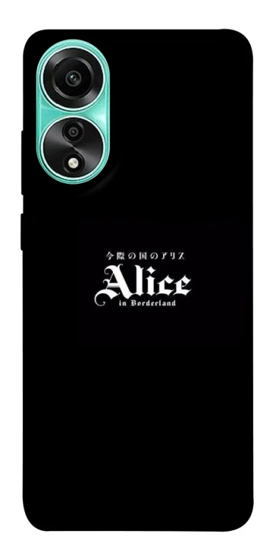 Чохол на Oppo A78 4G Alice in Borderland ver.7 фото 1 з 1
