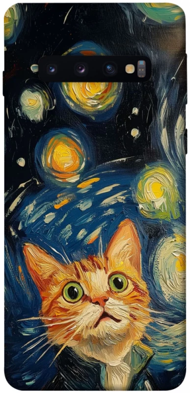 Чохол на Samsung Galaxy S10 paint cat фото 1 з 1