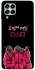 Чохол на Samsung Galaxy M53 5G squid game v5 фото 1 з 1