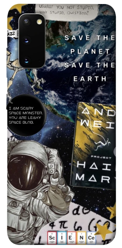 Чохол на Samsung Galaxy S20 Project Hail Mary ver.5 фото 1 з 1