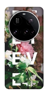 Чехол на Xiaomi 15 Ultra Believe фото 1 из 1