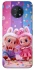 Чохол на Nokia G50 Labubu twins ver.3 фото 1 з 1