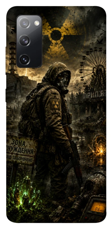 Чехол на Samsung Galaxy S20 FE S.T.A.L.K.E.R. фото 1 из 1