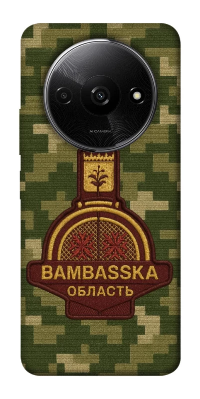 Чехол на Xiaomi Redmi A3 Bambaska фото 1 из 1