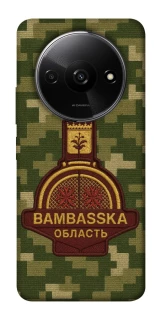 Чехол на Xiaomi Redmi A3 Bambaska фото 1 из 1