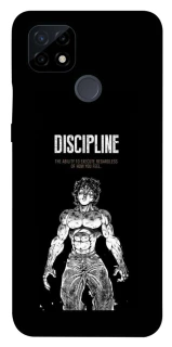 Чехол на Realme C21 Discipline фото 1 из 1