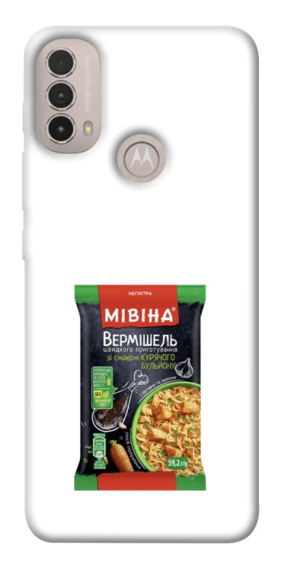 Чехол на Motorola Moto E40 Мівіна фото 1 из 1