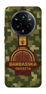 Чохол на Realme 14 Pro Bambaska фото 1 з 1