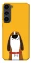 Чехол на Samsung Galaxy S23 Пёс-нос фото 1 из 1