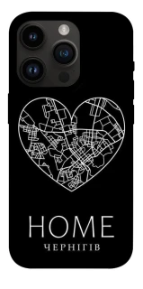 Чохол на Apple iPhone 14 Pro (6.1") Чернігів Home фото 1 з 1